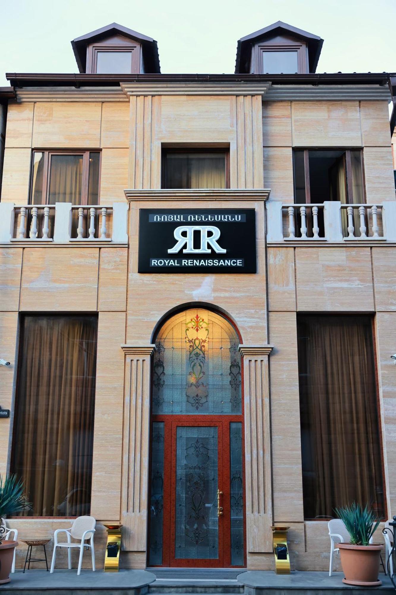 Royal Renaysance Hotel Yerevan Exterior photo